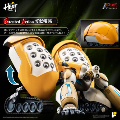 Shin Getter 3 Metal Heat Getter Robot Armageddon By Pose plus - immagine 3