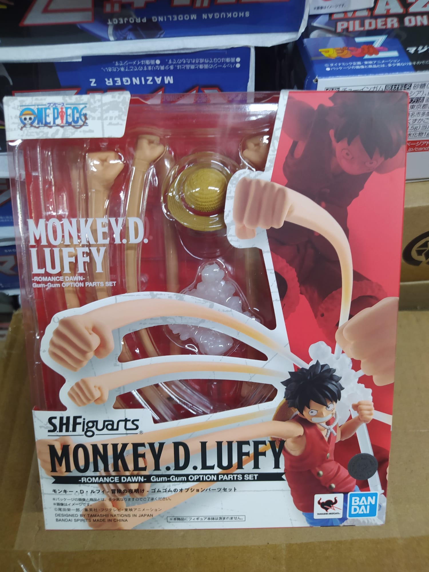 WhatsApp Image 2026-08-04 at 11.23.36 (1) sh figuarts one piece monkey d luffy romance dawn gum gum option part set Bandai - immagine 1