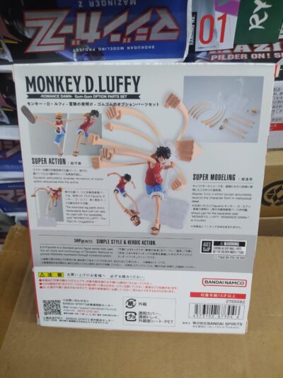 sh figuarts one piece monkey d luffy romance dawn gum gum option part set Bandai - immagine 2