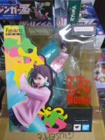 Dandadan Figuarts ZERO PVC Statue Momo 17 cm By Bandai Tamashii
