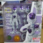 Dragon Ball Z S.H. Figuarts Action Figure Frieza Fourth Form 12 cm Frizeer by Bandai