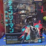 Chainsaw Man: Reze Arc S.H. Figuarts Action Figure The Bomb Demon14 cm by Bandai