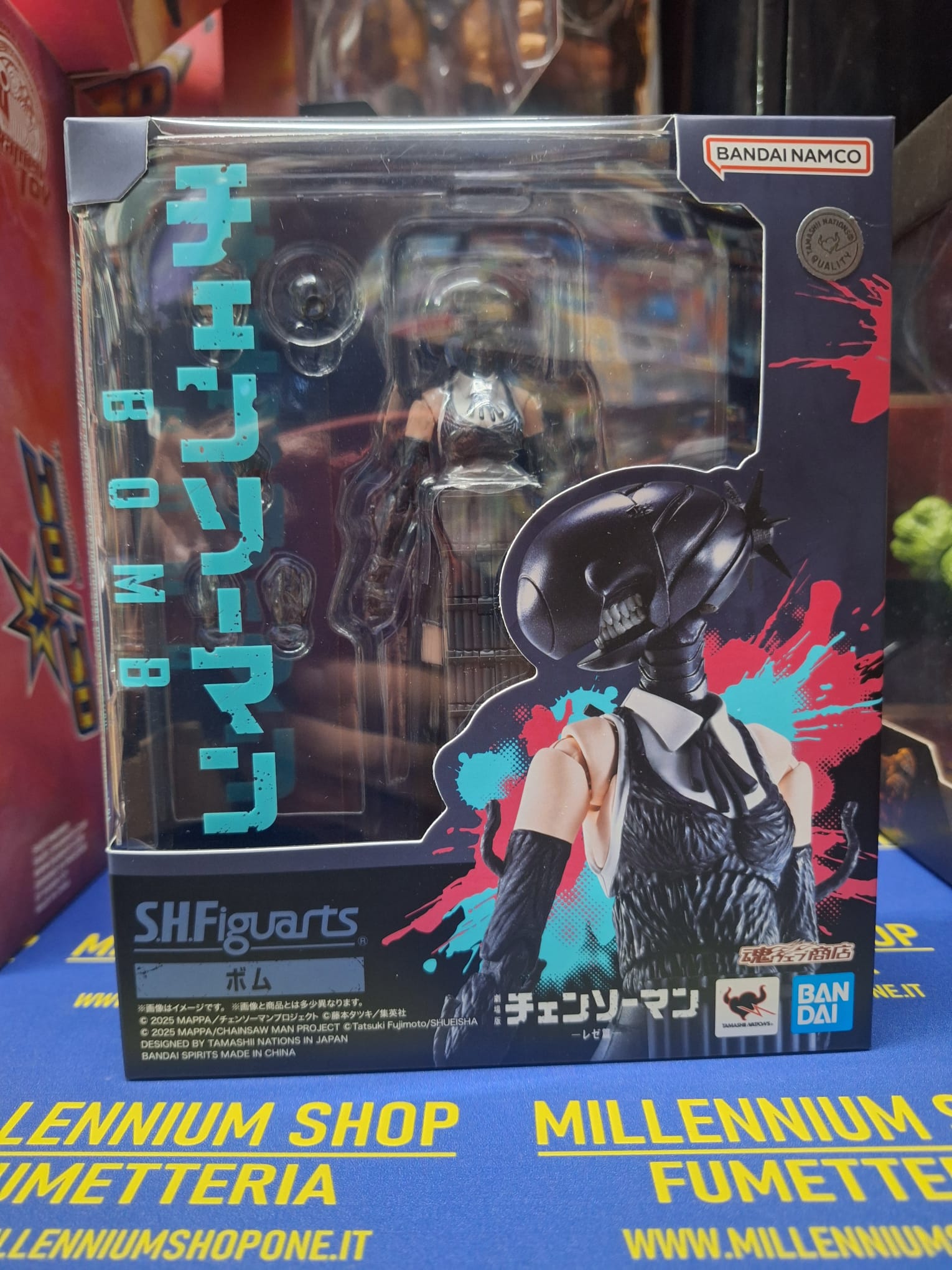 WhatsApp Image 2026-08-06 at 19.11.52 (2) Chainsaw Man: Reze Arc S.H. Figuarts Action Figure The Bomb Demon14 cm by Bandai - immagine 1