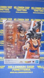 Dragon Ball Z S.H.Figuarts Action Figure Son Goku (The Kind-Hearted Saiyan) 14 cm by Bandai
