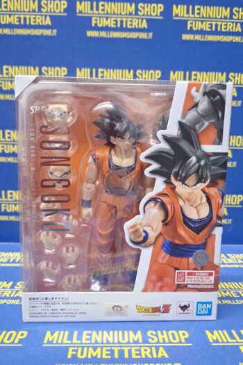 Dragon Ball Z S.H.Figuarts Action Figure Son Goku (The Kind-Hearted Saiyan) 14 cm by Bandai