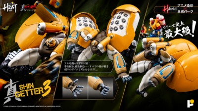 Shin Getter 3 Metal Heat Getter Robot Armageddon By Pose plus - immagine 10