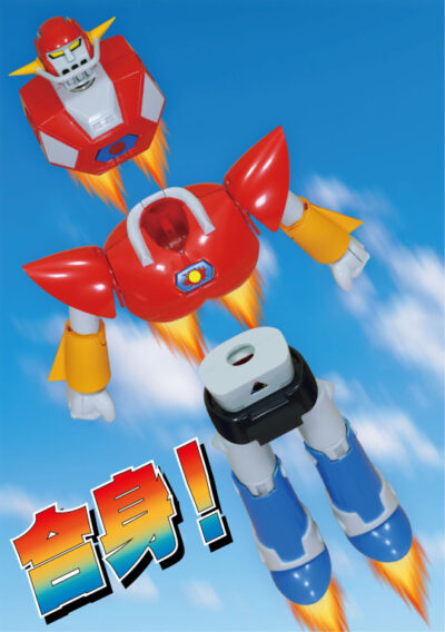 Diapolon Anime Color Ver Neo Dynamite Action Daiapolon Evolution Toy - immagine 8
