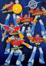 Diapolon Anime Color Ver Neo Dynamite Action Daiapolon Evolution Toy - immagine 4