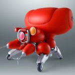 Ghost in the Shell The Robot Spirits <SIDE GHOST> Action Figure Fuchikoma 15 cm