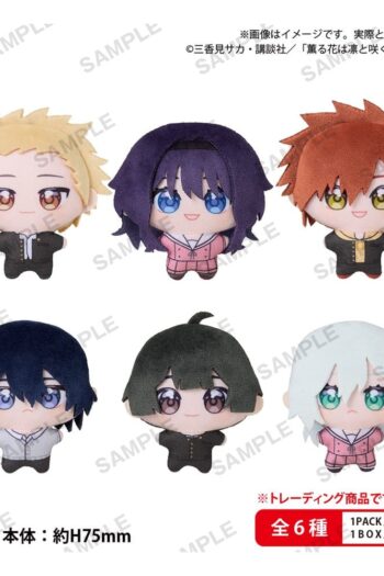 The Fragrant Flower Blooms with Dignity Yume Nui Plush Figures 8 cm Blind Box Display (8)