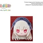 Rozen Maiden Pingurumi Pin Vol.1 Suigintou 8 cm