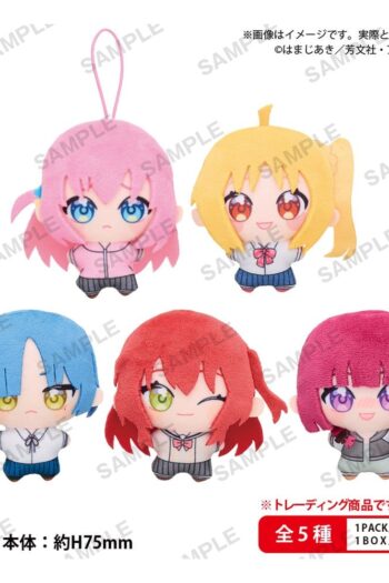 Bocchi the Rock! The Box Plush Figures Yume Nui Blind Box Display (6)