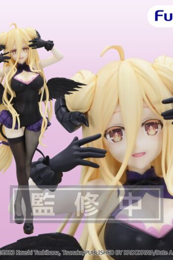 Date A Live? BiCute Dark Figure PVC Figure Mukuro Hoshimiya 23 cm