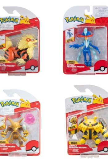 Pokémon Battle Feature Figure Action Figure ver. 20 Assortment (4)