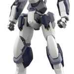 Full Metal Panic! Plastic Model Kit 1/48 Arbalest Special Set 18 cm