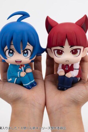 Welcome to Demon School! Iruma-kun Look Up PVC Figures 2-Pack Iruma Suzuki & Opera 11 cm (with gift)
