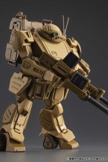 Armored Trooper VOTOMS VAKIT Platoon Model Kit The Grey Witch Blind Box Assortment (6)