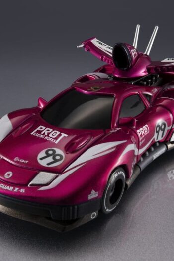 Future GPX Cyber Formula Cyber Formula Collection -Heritage Edition- Vehicle Proto Jaguar Z-6