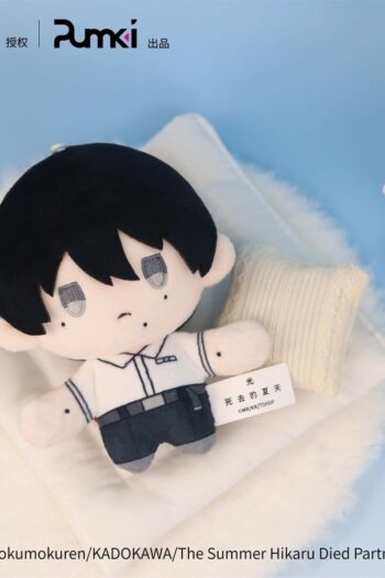 The Summer Hikaru Died Plush Figure Tsujinaka Yoshiki 12 cm