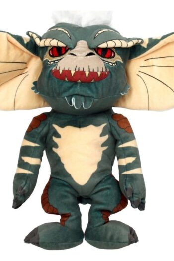 Gremlins Plush Figure Reversible Egg Stripe 30 cm