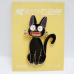 Kiki's Delivery Service Pin Jiji Miaow