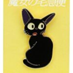 Kiki's Delivery Service Pin Jiji Turn around