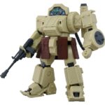 Armored Trooper Votoms Action Figure ToyRise AT-13 Erdspinne