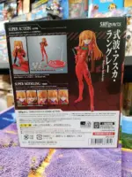 Neon Genesis Evangelion S.H.Figuarts Action Figure Asuka Shikigami Langley 14 cm by Bandai - immagine 2