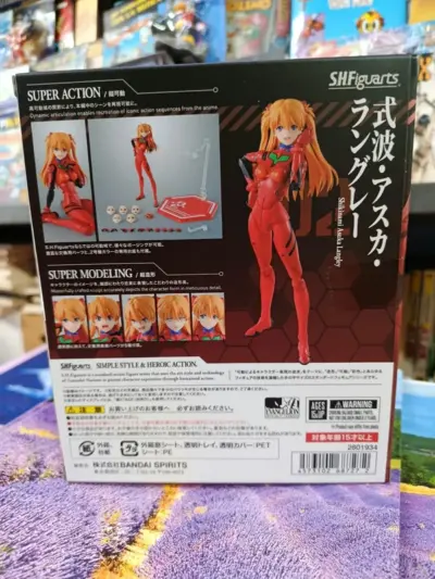 Neon Genesis Evangelion S.H.Figuarts Action Figure Asuka Shikigami Langley 14 cm by Bandai - immagine 2
