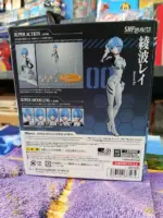 Neon Genesis Evangelion S.H.Figuarts Action Figure Rei Ayanami 14 cm by Bandai - immagine 2