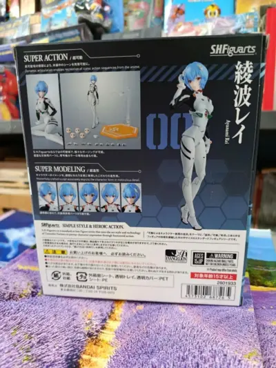 Neon Genesis Evangelion S.H.Figuarts Action Figure Rei Ayanami 14 cm by Bandai - immagine 2