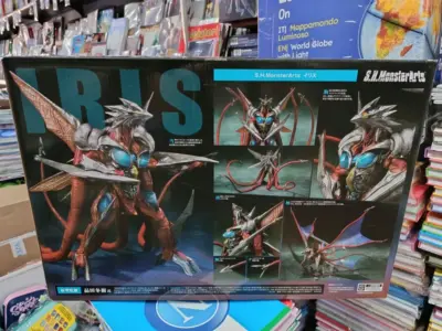 Gamera 3 The Revenge of Iris S.H. MonsterArts Action Figure Iris 17 cm by Bandai - immagine 2