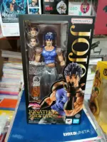 JoJo´s Bizarre Adventure S.H.Figuarts Action Figure Jonathan Joestar 17 cm by Bandai