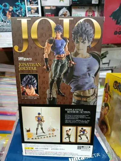 JoJo´s Bizarre Adventure S.H.Figuarts Action Figure Jonathan Joestar 17 cm by Bandai - immagine 2