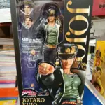 JoJo´s Bizarre Adventure S.H.Figuarts Action Figure Jotaro Kujo 17 cm by Bandai