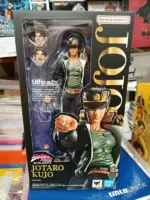 JoJo´s Bizarre Adventure S.H.Figuarts Action Figure Jotaro Kujo 17 cm by Bandai