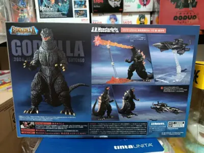 Godzilla: Final Wars S.H.MonsterArts Action Figure Godzilla Heat Ray Ver. vs. New Gotengo 16 cm by Bandai - immagine 2