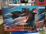 Godzilla: Final Wars S.H.MonsterArts Action Figure Godzilla Heat Ray Ver. vs. New Gotengo 16 cm by Bandai