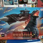 Godzilla: Final Wars S.H.MonsterArts Action Figure Godzilla Heat Ray Ver. vs. New Gotengo 16 cm by Bandai