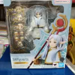 Frieren: Beyond Journey's End S.H. Figuarts Action Figure Frieren 14 cm by Bandai