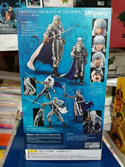 Berserk S.H.Figuarts Action Figure Griffith The Band of the Hawk 16 cm by Bandai - immagine 2