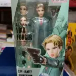 Spy x Family S.H. Figuarts Action Figure Loid Forger 17 cm by Bandai