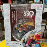 Cyborg 009 Figuarts ZERO Extra Battle PVC Statue Cyborg 009 The Final Duell 33 cm by Bandai