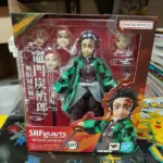 Demon Slayer: Kimetsu no Yaiba S.H. Figuarts Action Figure Tanjiro Kamado The Final Battle in the Infinity Castle 14 cm by Bandai