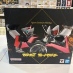 Mazinger Figuarts ZERO Metallic Touch PVC Statue Double Mazinger 21 cm by Bandai