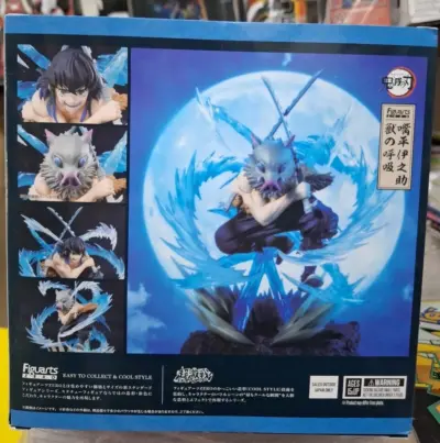 Figuarts ZERO Demon slayer Inosuke Hashibira Beast Breathing 160mm figure by Bandai - immagine 2
