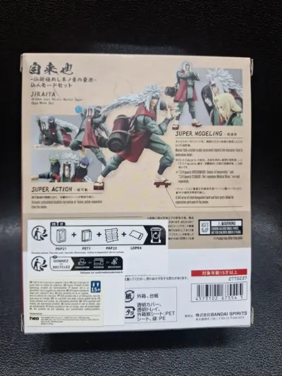 Naruto S.H.Figuarts Action Figure Jiraiya Hidden Leaf Heroic Master Sage (Sage Mode Set) 17 cm by Bandai - immagine 3