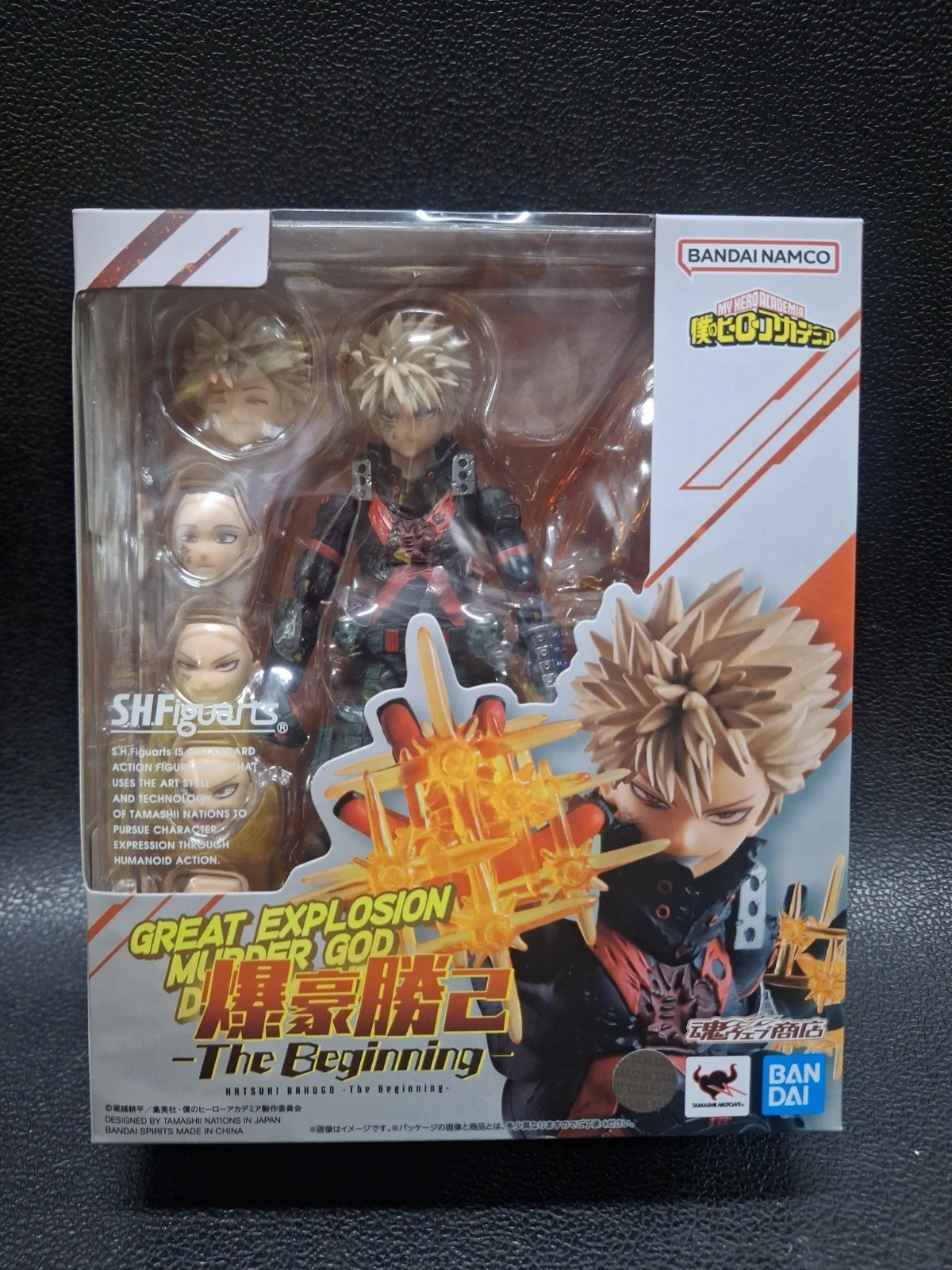 s-l1600 (4) My Hero Academia S.H. Figuarts Action Figure Katsuki Bakugo (The Beginning) 15 cm by Bandai - immagine 1