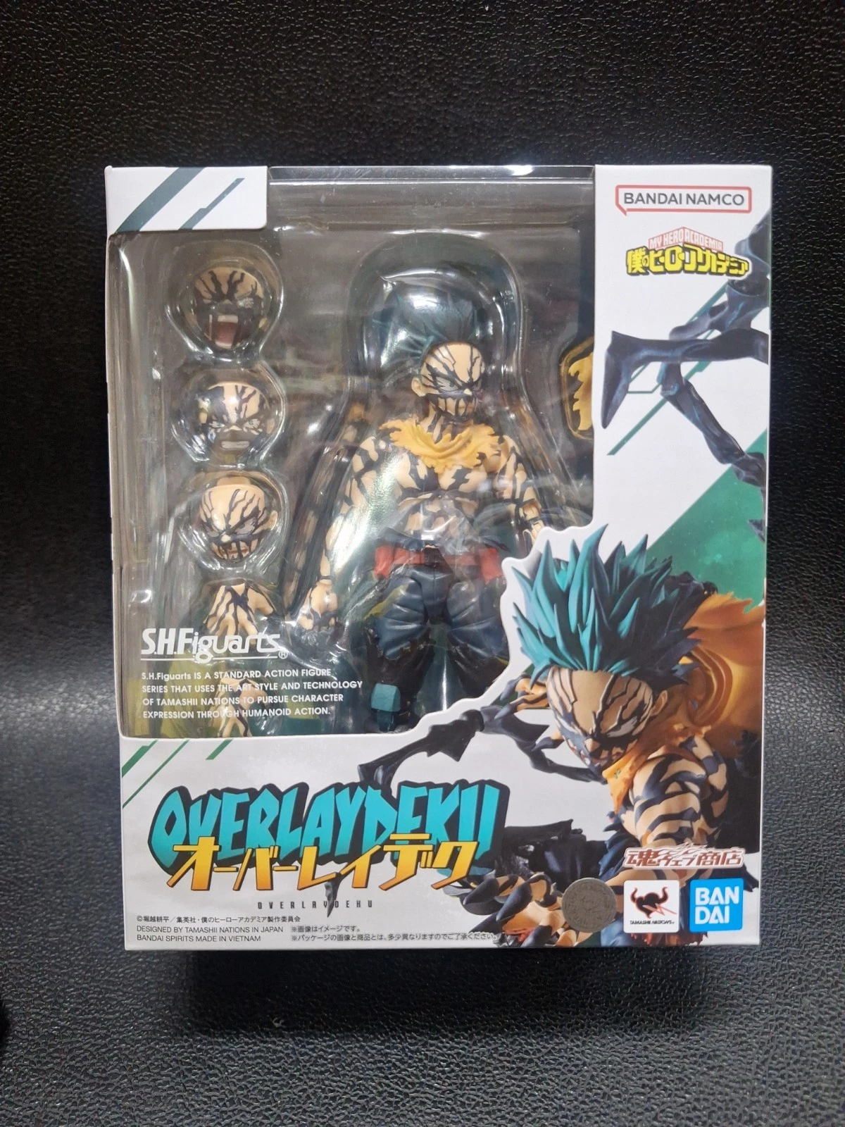 s-l1600 (6) My Hero Academia S.H. Figuarts Action Figure Deku Overlay 14 cm by Bandai - immagine 1