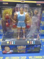 Ultra Street Fighter II: The Final Challengers Action Figure 1/12 Balrog 17 cm by Jada Toys - immagine 2